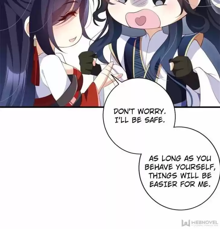 The Evil Girl is The Emperor Ch.082