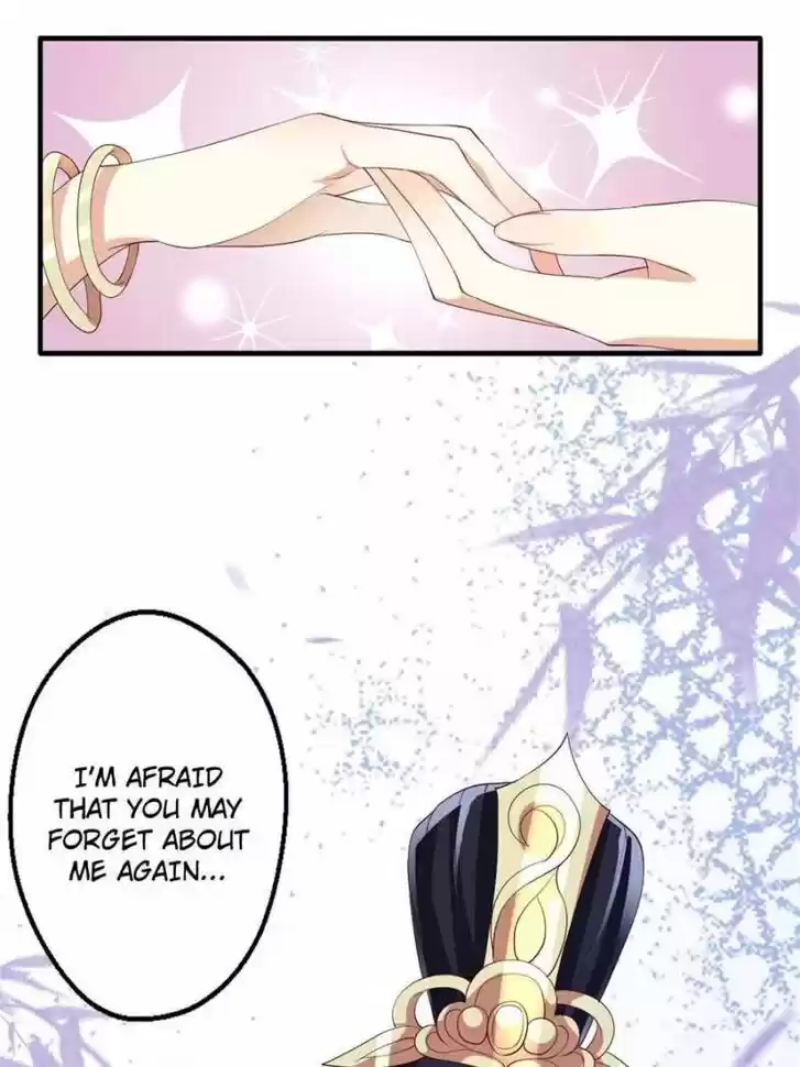 The Evil Girl is The Emperor Ch.082