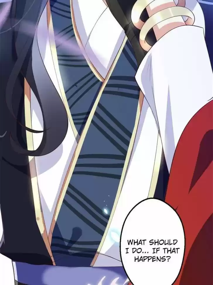 The Evil Girl is The Emperor Ch.082