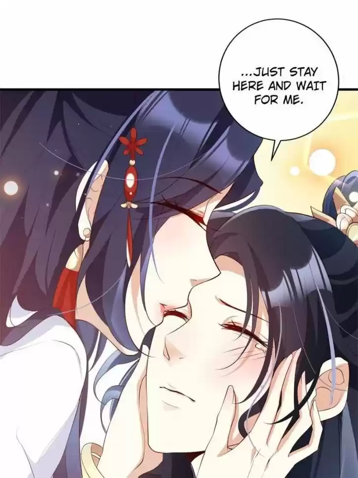 The Evil Girl is The Emperor Ch.082