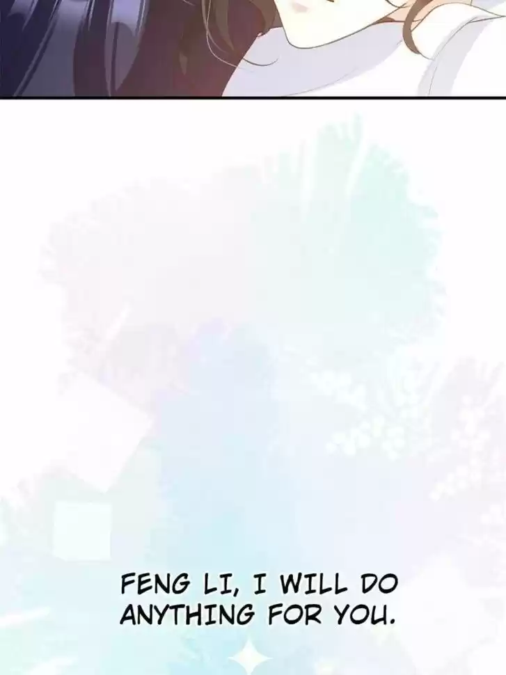 The Evil Girl is The Emperor Ch.082