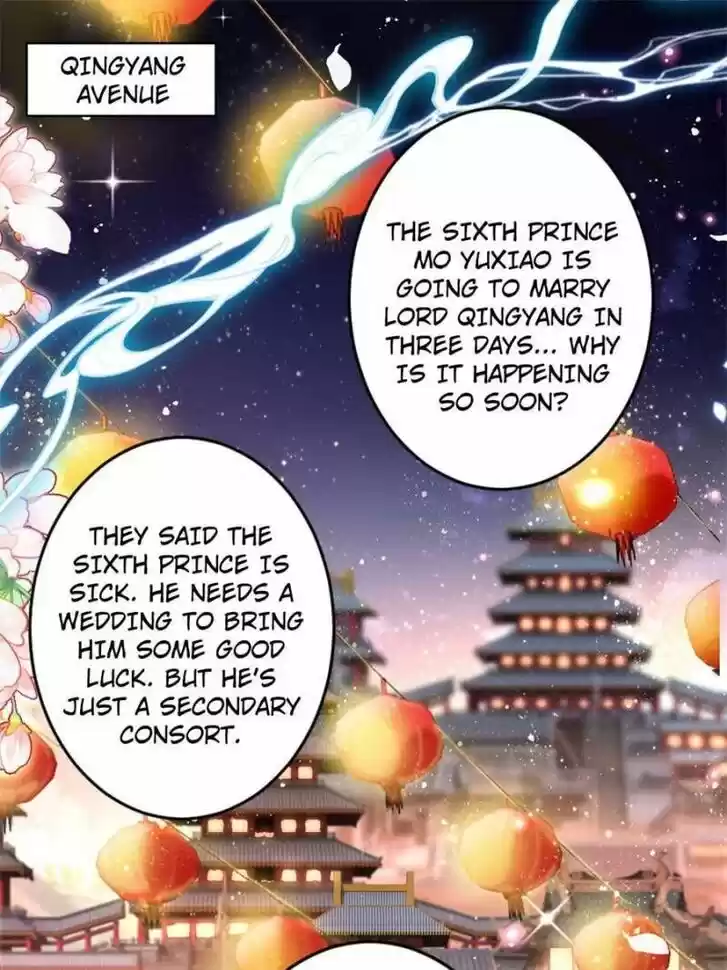 The Evil Girl is The Emperor Ch.083