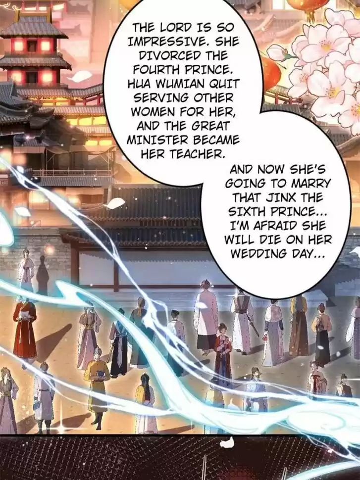 The Evil Girl is The Emperor Ch.083