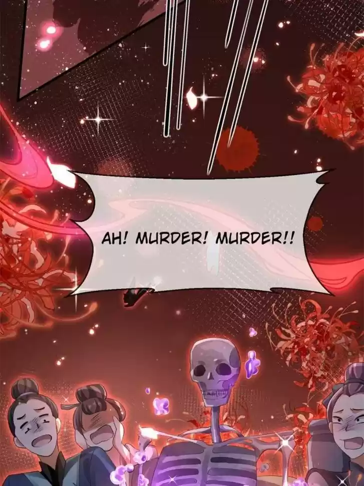 The Evil Girl is The Emperor Ch.083