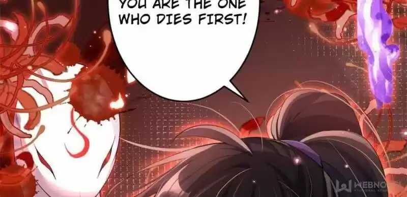 The Evil Girl is The Emperor Ch.083