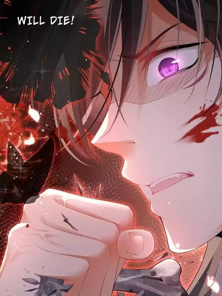 The Evil Girl is The Emperor Ch.083