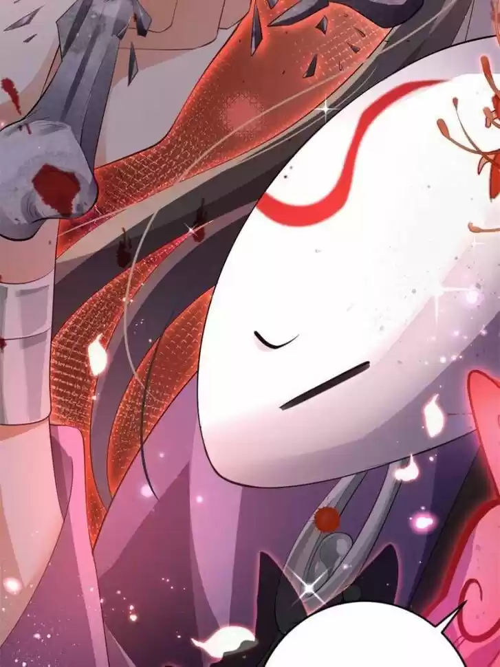 The Evil Girl is The Emperor Ch.083