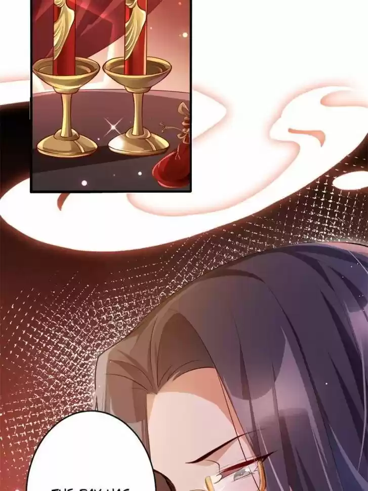 The Evil Girl is The Emperor Ch.083