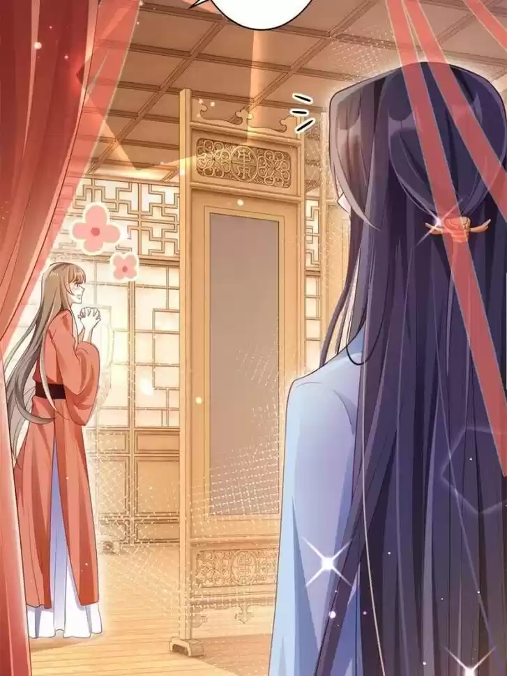 The Evil Girl is The Emperor Ch.083