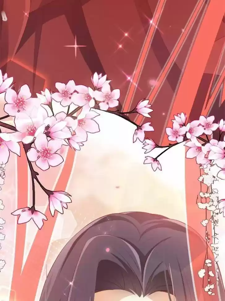 The Evil Girl is The Emperor Ch.083