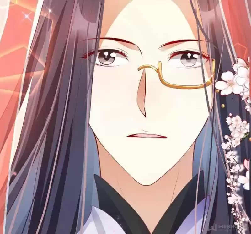 The Evil Girl is The Emperor Ch.083