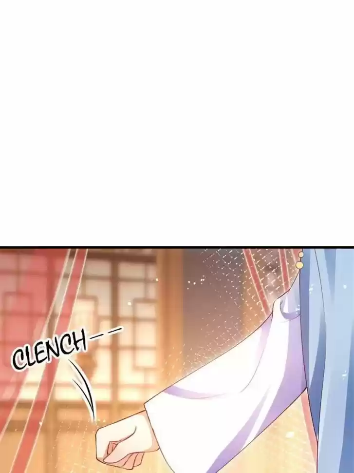 The Evil Girl is The Emperor Ch.083