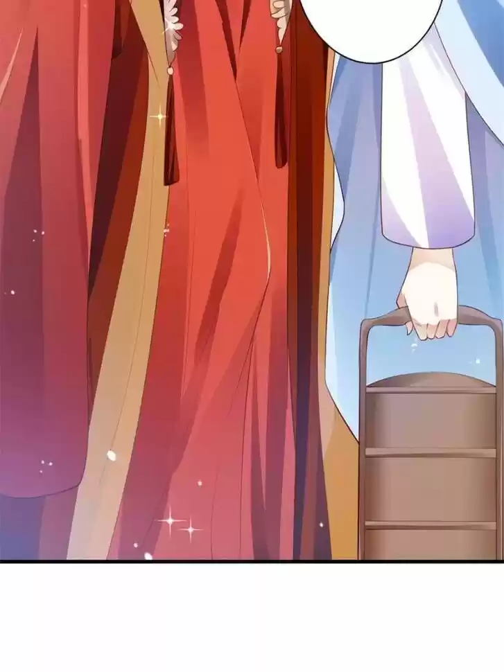 The Evil Girl is The Emperor Ch.083