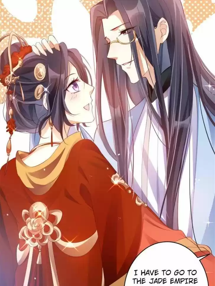 The Evil Girl is The Emperor Ch.083