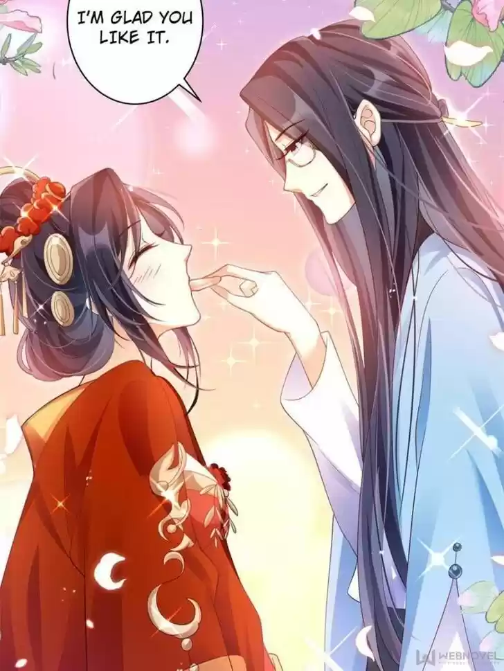 The Evil Girl is The Emperor Ch.083