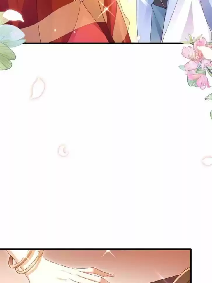 The Evil Girl is The Emperor Ch.083