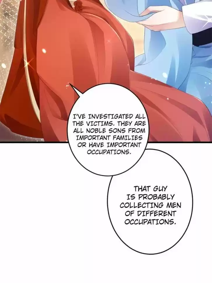 The Evil Girl is The Emperor Ch.083