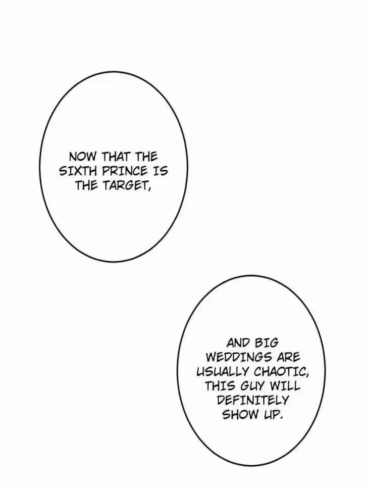 The Evil Girl is The Emperor Ch.083