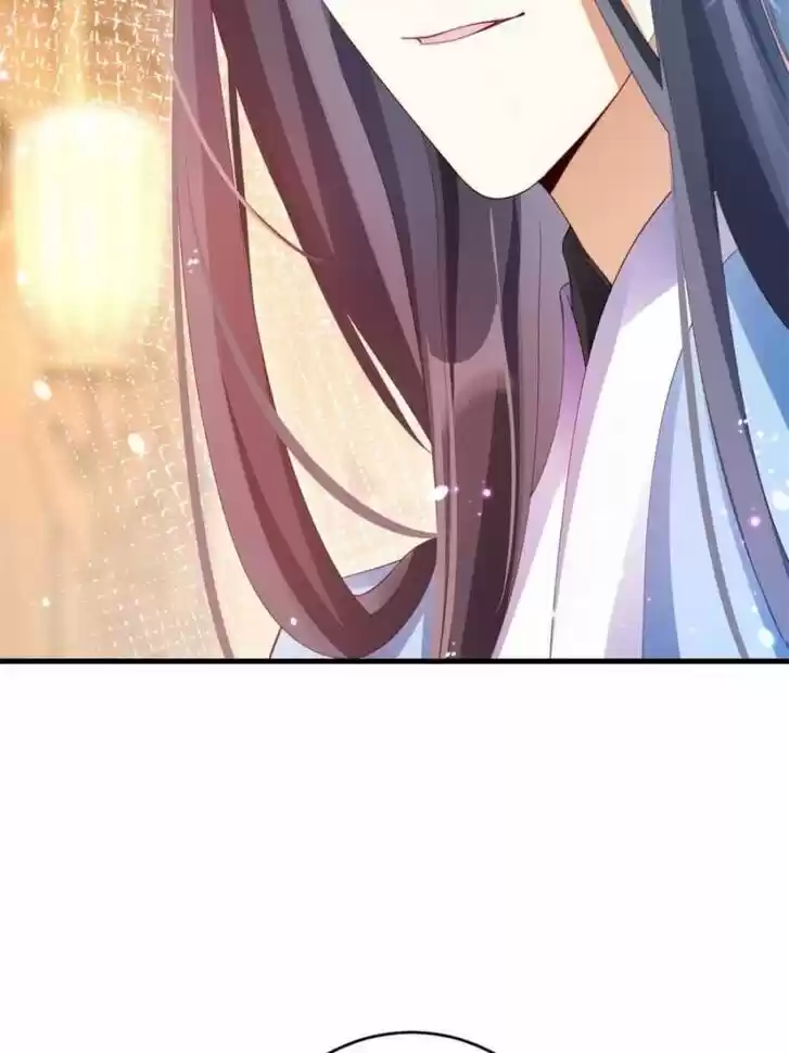 The Evil Girl is The Emperor Ch.083