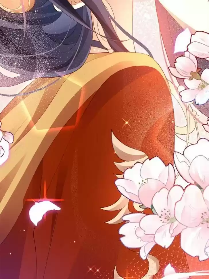 The Evil Girl is The Emperor Ch.083