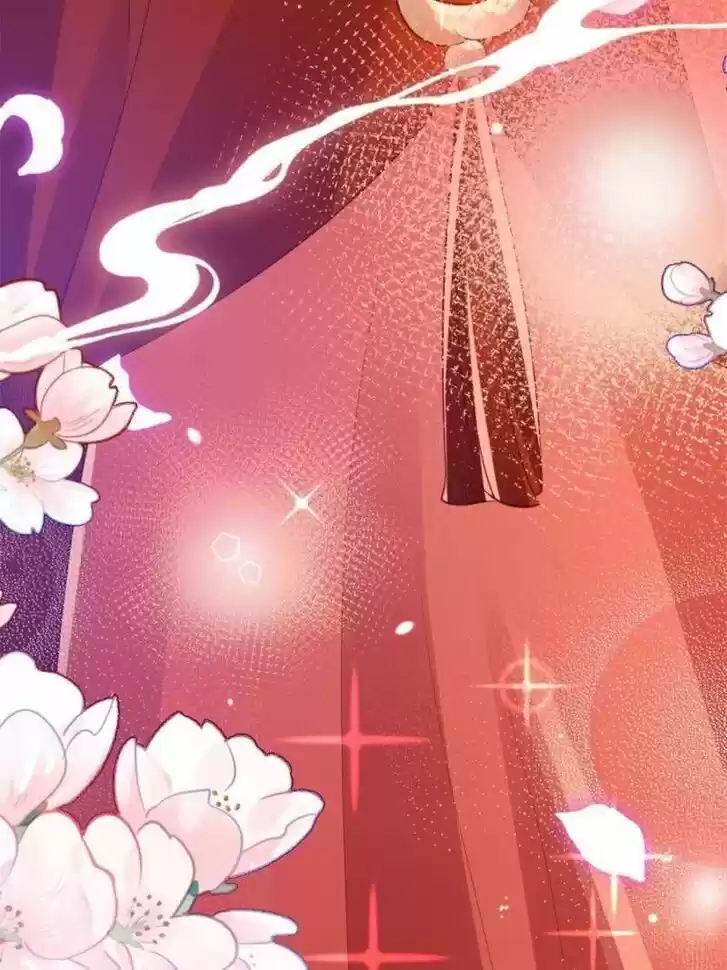 The Evil Girl is The Emperor Ch.083