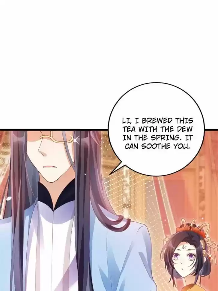 The Evil Girl is The Emperor Ch.083