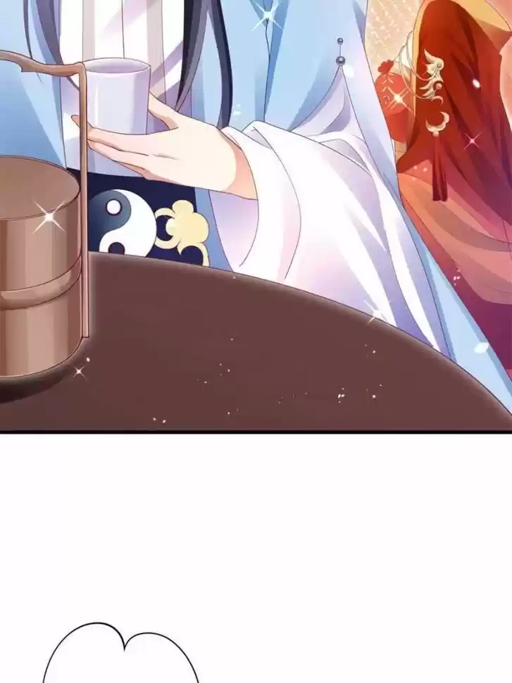 The Evil Girl is The Emperor Ch.083