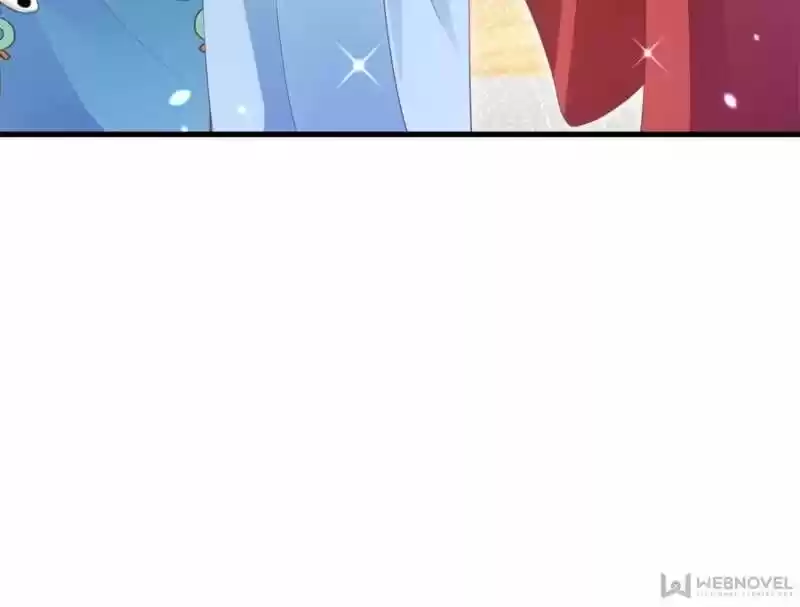 The Evil Girl is The Emperor Ch.083