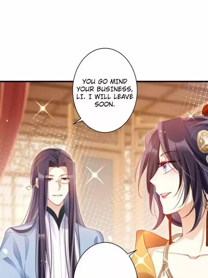 The Evil Girl is The Emperor Ch.083