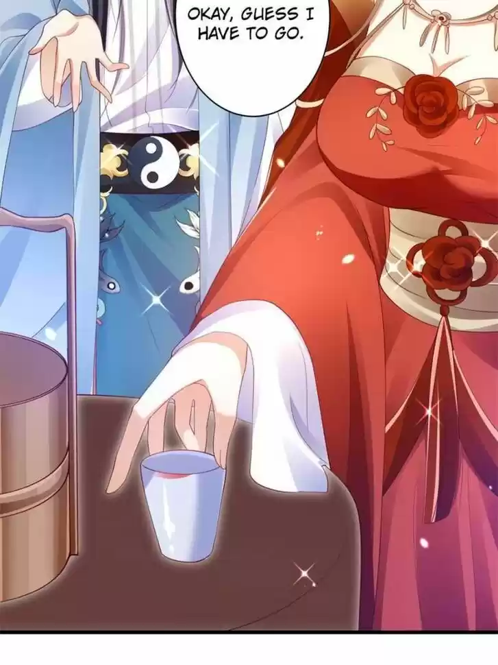 The Evil Girl is The Emperor Ch.083