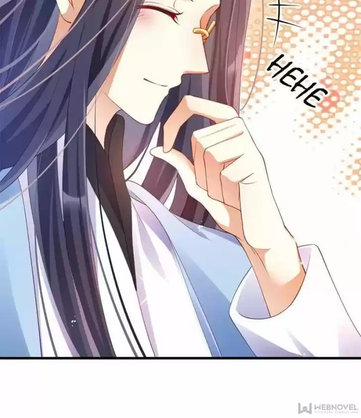 The Evil Girl is The Emperor Ch.083