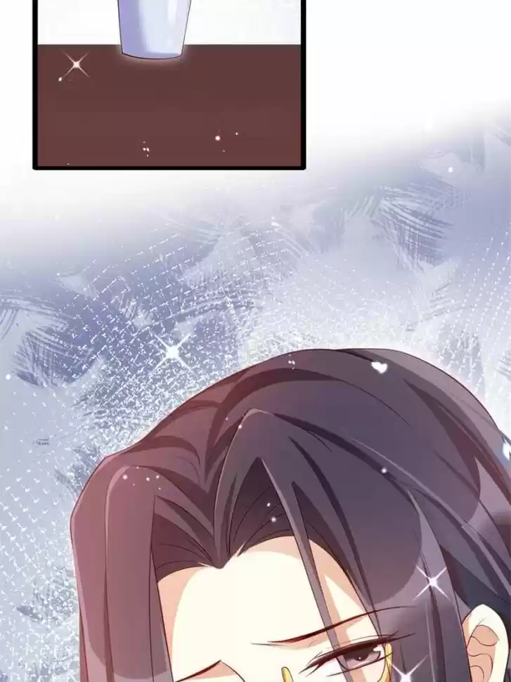 The Evil Girl is The Emperor Ch.083