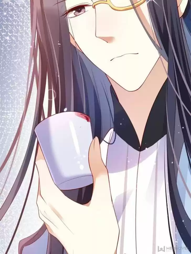 The Evil Girl is The Emperor Ch.083