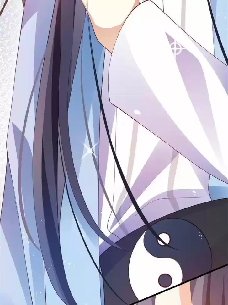 The Evil Girl is The Emperor Ch.083