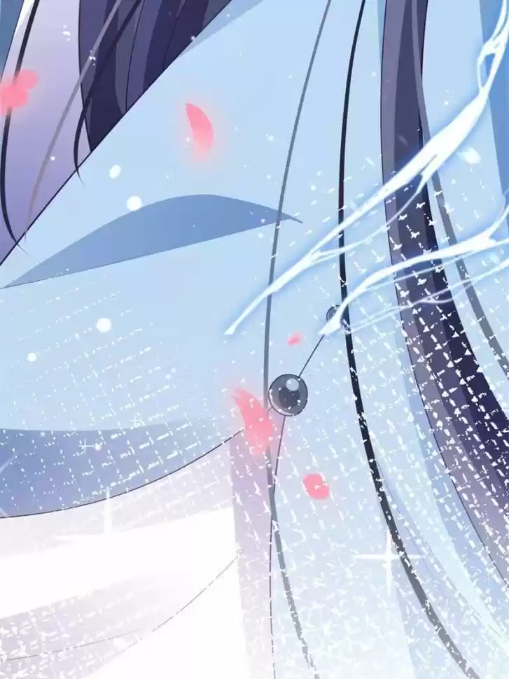 The Evil Girl is The Emperor Ch.083