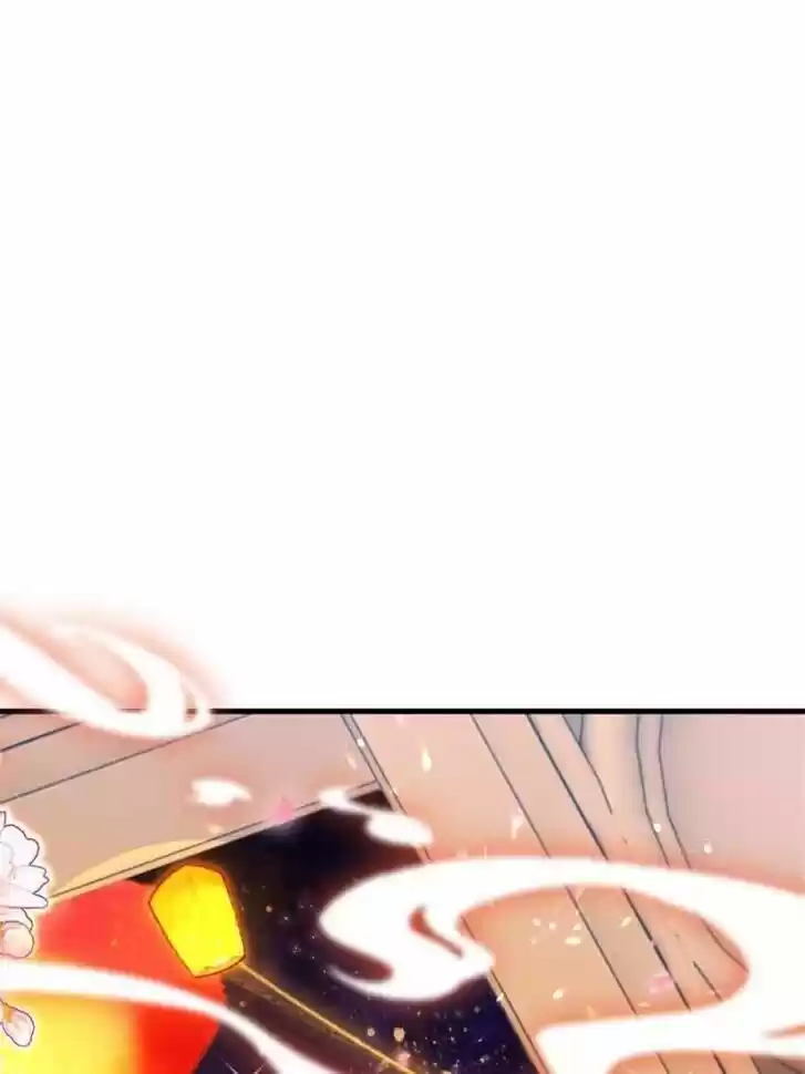 The Evil Girl is The Emperor Ch.083