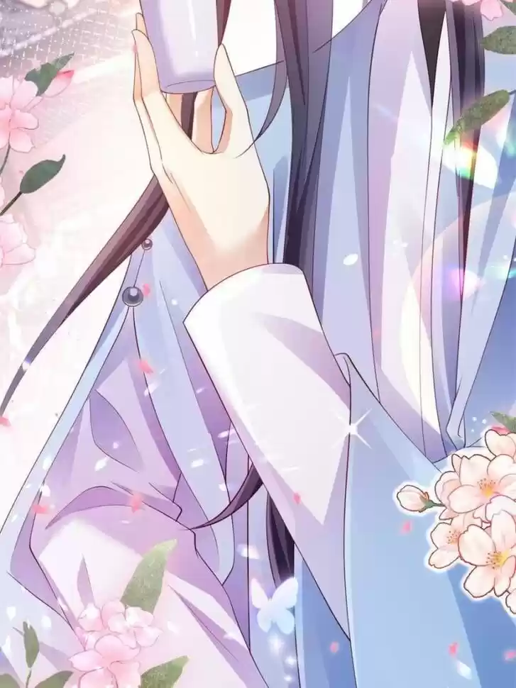 The Evil Girl is The Emperor Ch.083