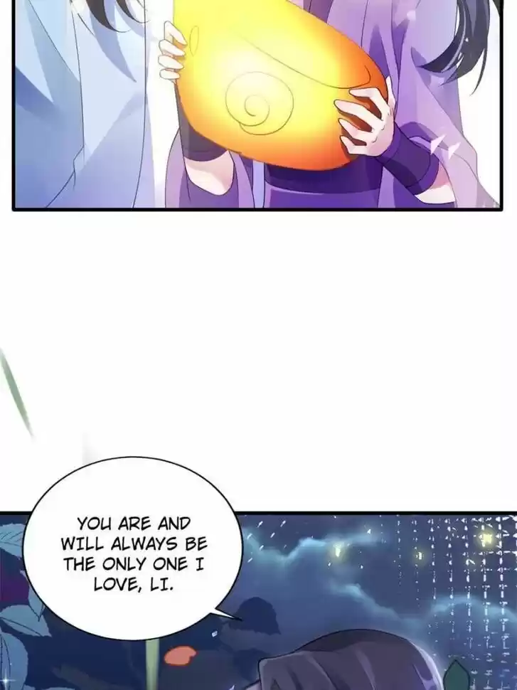 The Evil Girl is The Emperor Ch.084