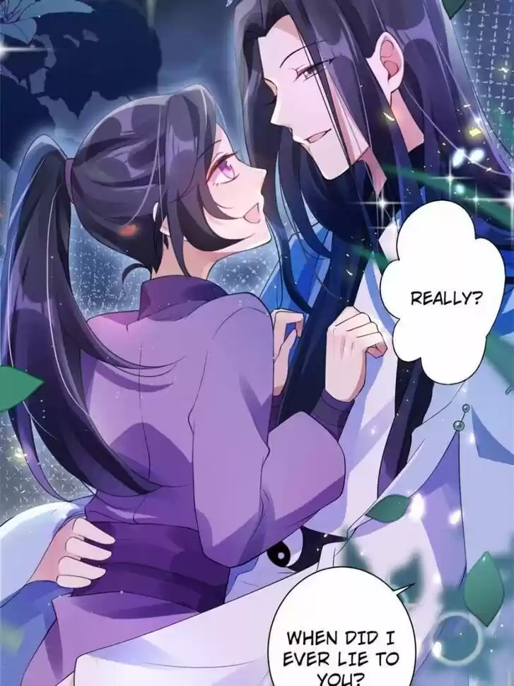 The Evil Girl is The Emperor Ch.084