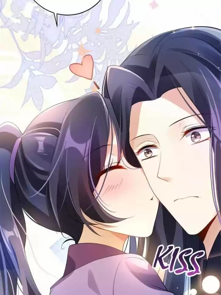 The Evil Girl is The Emperor Ch.084