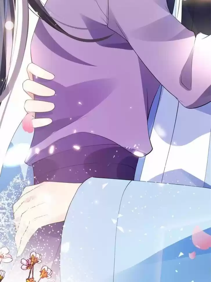 The Evil Girl is The Emperor Ch.084