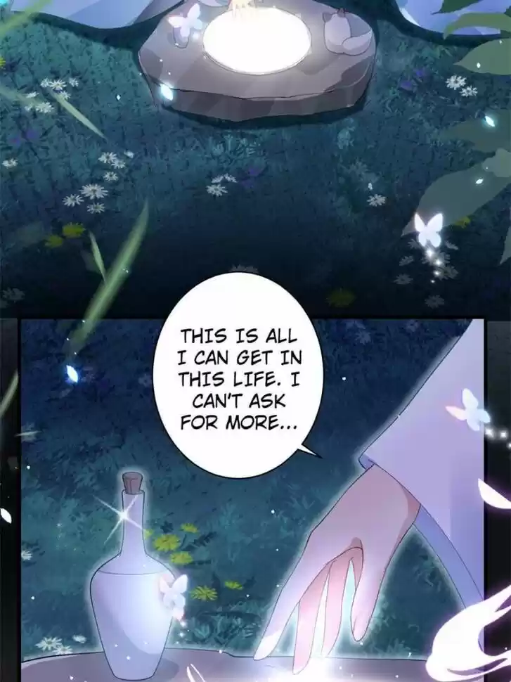 The Evil Girl is The Emperor Ch.084