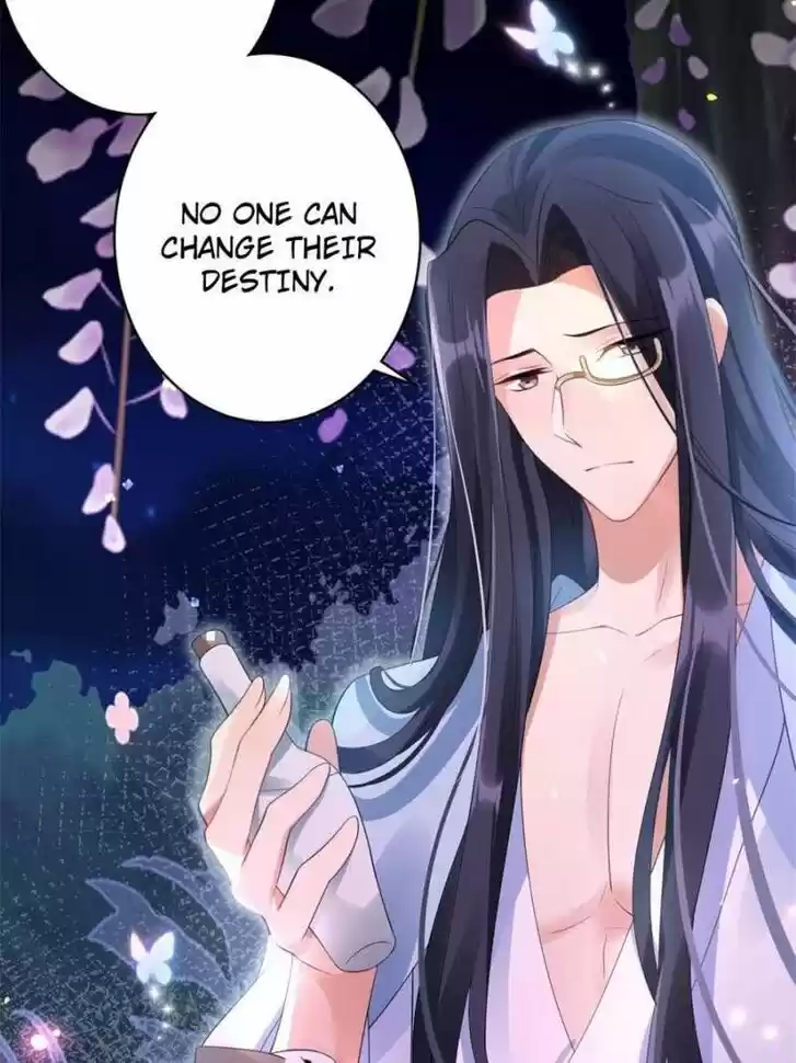 The Evil Girl is The Emperor Ch.084