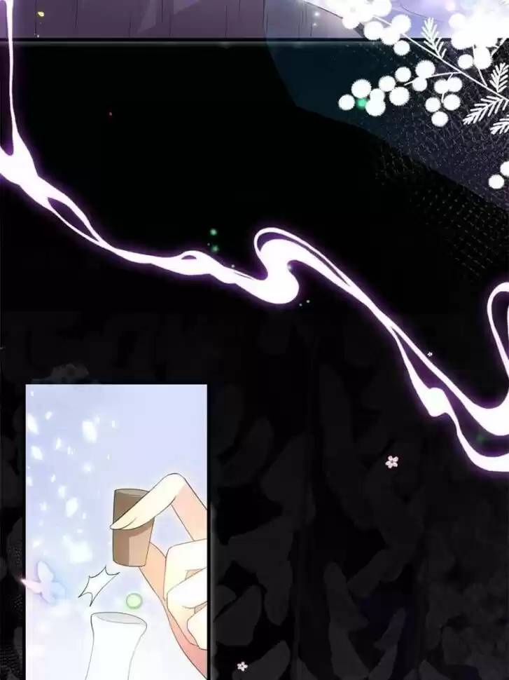 The Evil Girl is The Emperor Ch.084