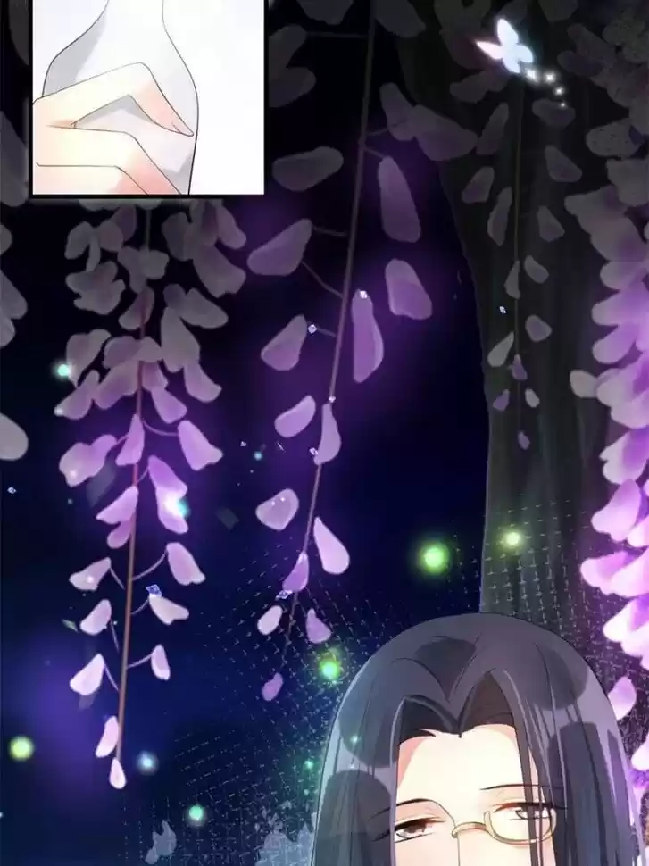 The Evil Girl is The Emperor Ch.084