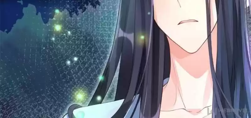 The Evil Girl is The Emperor Ch.084