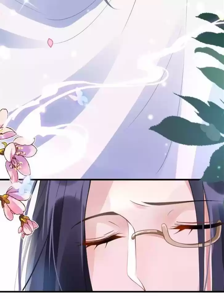 The Evil Girl is The Emperor Ch.084