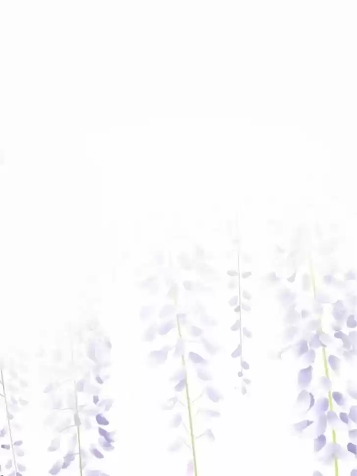 The Evil Girl is The Emperor Ch.084