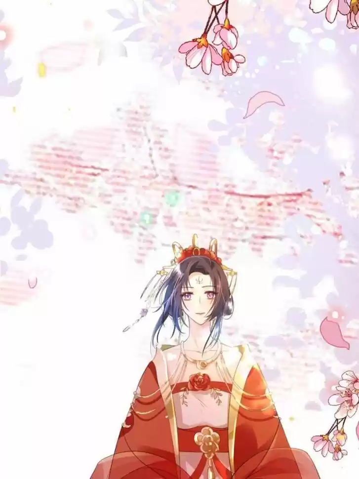 The Evil Girl is The Emperor Ch.084