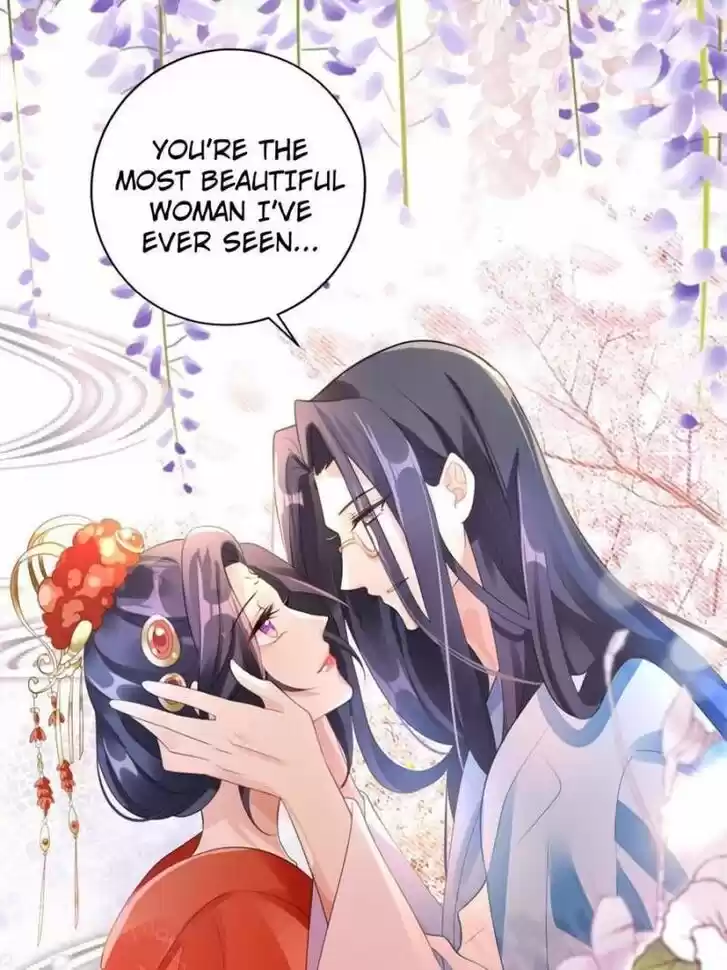 The Evil Girl is The Emperor Ch.084